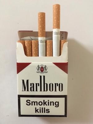 C Marlboro - duty free (gold,red)    - 390.00$. 