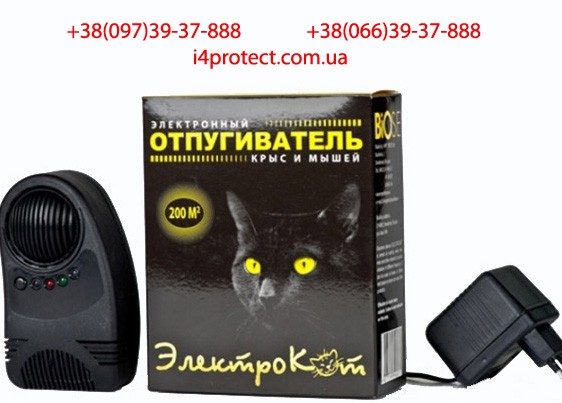 ³   ,   .          ,   ..         .           . ³    2  :  ( +  )  ͳ ( +  +  ). 䳿 - 200 .. ֳ: 320 .  : 097-39-37-888    - i4protect.com.ua