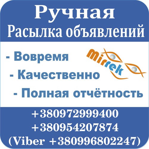          .      ,    .             .https://mirrek.net