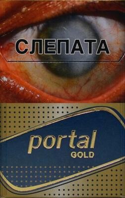  Portal Gold    - 320.00$.         .   ,    .       .      : , , , , .      ,      .        .         10.00  17.00. ( ) +380941289494  +447384477896 Telegram, Viber           sigarilla.net.