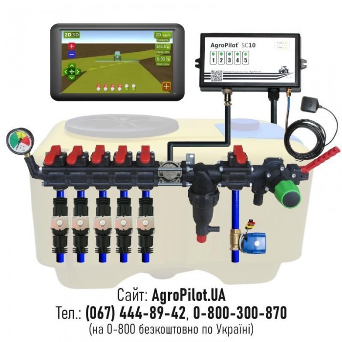        AgroPilot SC10 -     .       \'     a          GNSS   \'.   : ʳ :  1  5.   : .   : .  : 12V DC.  Bluetooth: 2.0.        AgroPilot SC10       .  .: 0-800-300-870, (067) 444-89-42.     agropilot.ua