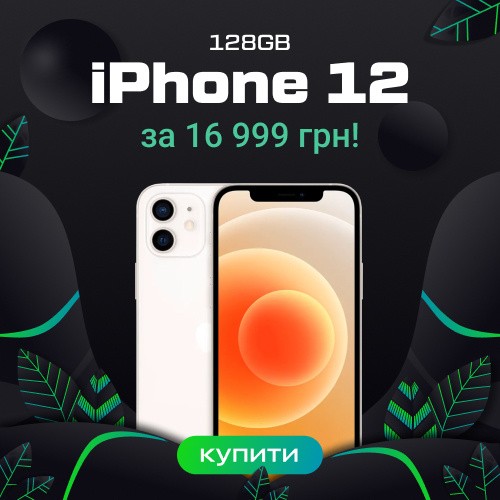  '  ICOOLA.   Ѳ IPHONE  69.9%!