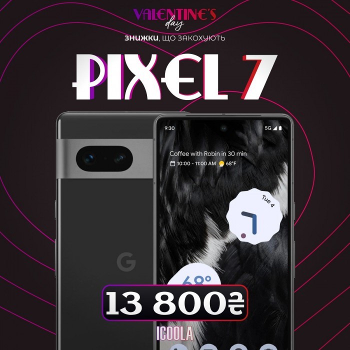   Google Pixel 7  13 800    ICOOLA    0800602250    - https://icoola.ua/google-pixel-7/,        !     1 ,         Google Pixel!   , ICOOLA.UA     ,       .      Google Pixel 7    13 800 .         ,        1  