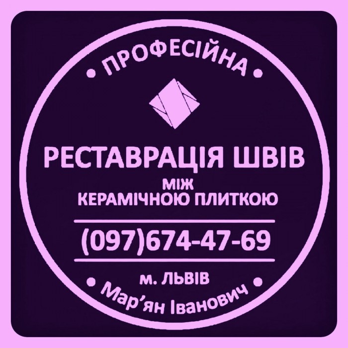               ?            .         (, ,  ,     ),  ,     .     , ,  ,    .     ,            .          (,     ).    ,     ( )       ,      . , ,     &#700;   ,    !          .     ,   ,    !   https://www.facebook.com/SerZatyrka