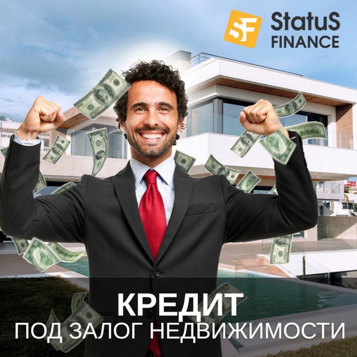     .   1     .       20 . .   .      .   StatuSFINANCE         !      7 ,        !    20 .  20  !       .       .    2- .  84 ,       .                        80%             .      18  100 .    , , .,    !+38 067 182-1111+38 063 182-1111 @StatusFinhttps://statusfinance.kiev.ua/https://statusfinance.kiev.ua/kredyt-pod-zalog-nedvyzhymosty/     https://www.facebook.com/creditpodzalognedvizhemostikyivhttps://www.instagram.com/statusfinance.kiev/