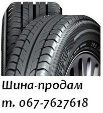  -       .     (, , )  R 13  R 22,5.       Bridgestone, Continental , Dunlop , Goodyear, Michelin, Yokohama, Hankook, Matador, Nexen, GoodYear, Fulda, Sava, Debica, Yokohama, Dunlop, Kleber, Tigar, Gislaved, Nokian, Rosava, Starmaxx, Marcher, ,   .    .  .     .     . 