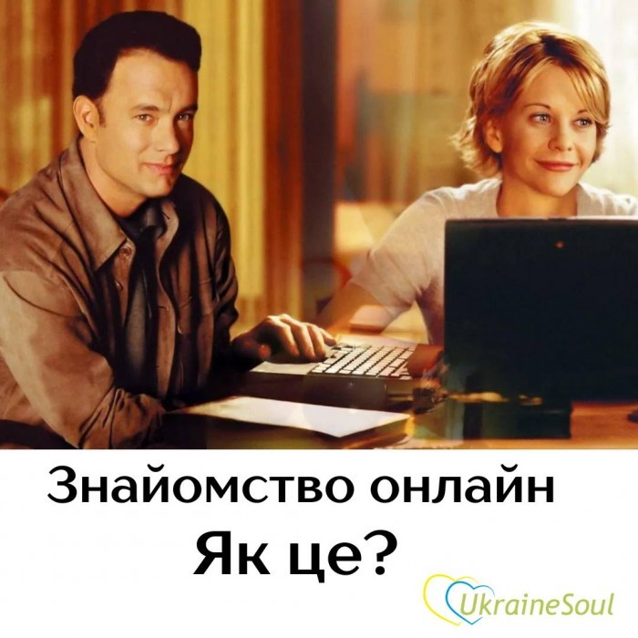   UkraineSoul